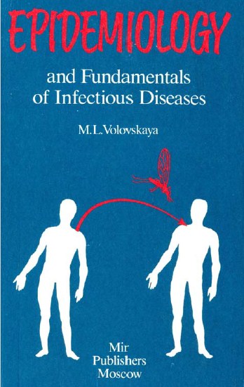 EPIDEMIOLOGY  and FUNDAMENTAL of INFECTION DISEASES
